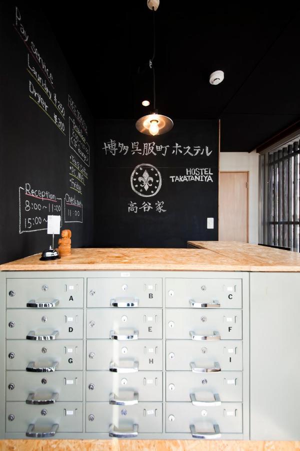 Hakata Gofukumachi Hostel Takataniya Fukuoka  Eksteriør bilde